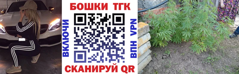 Наркошоп Лиски МЕТАДОН  АМФ  Меф  Cocaine  Марихуана 