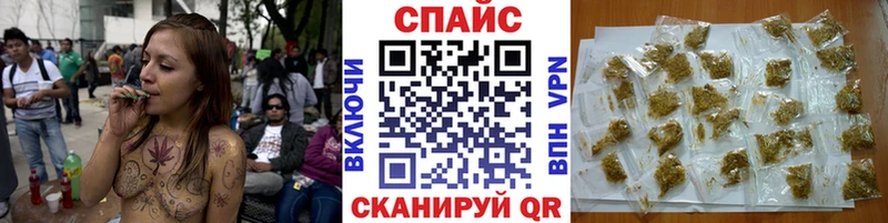 Бутират оксибутират  Лиски 