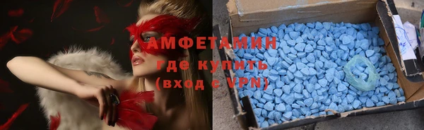 spice Алексин