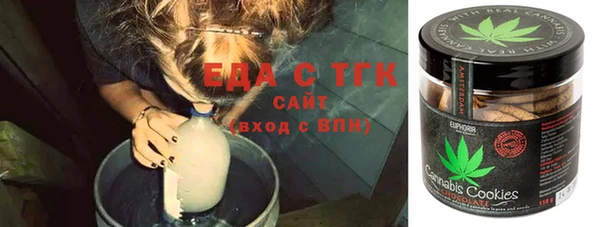 ГАЛЛЮЦИНОГЕННЫЕ ГРИБЫ Алзамай