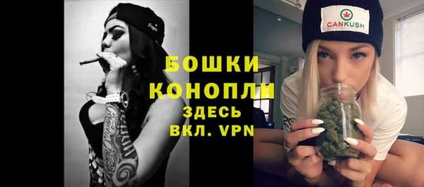 кокаин премиум Кукмор