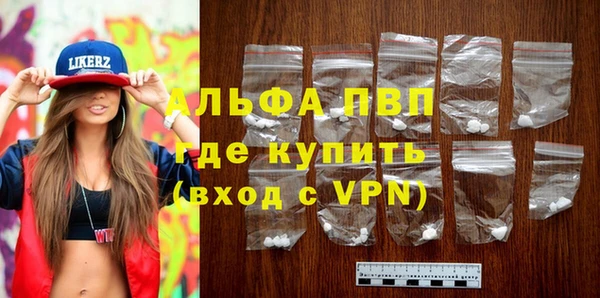 бутик Алексеевка