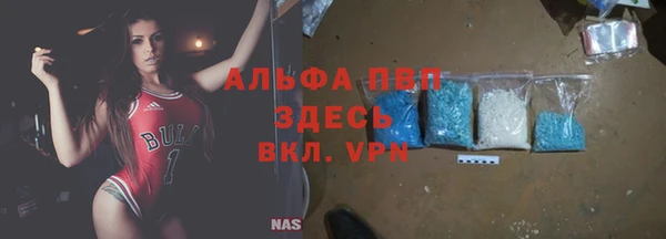 бутик Алексеевка