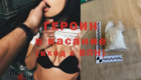 spice Алексин