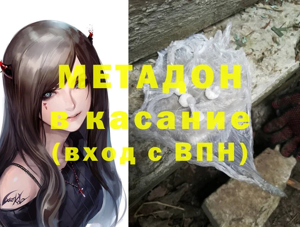бутик Алексеевка