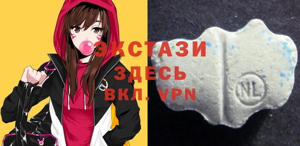 ГАЛЛЮЦИНОГЕННЫЕ ГРИБЫ Алзамай