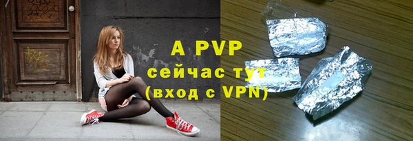 бутик Алексеевка