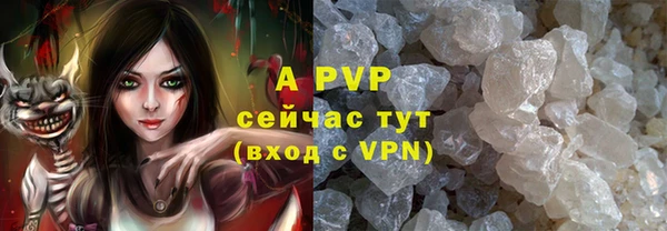 MESCALINE Кулебаки