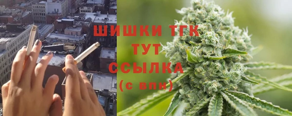 бутик Алексеевка
