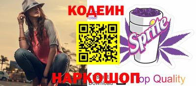 кокаин VHQ Дубна