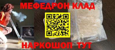 кокаин VHQ Дубна