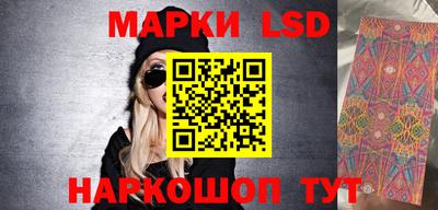трава Донской