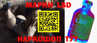 трава Донской
