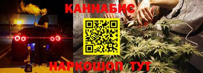 трава Донской