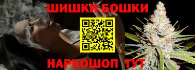 трава Донской