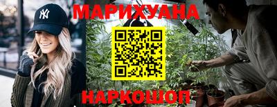 кокаин VHQ Дубна