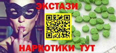 кокаин VHQ Дубна