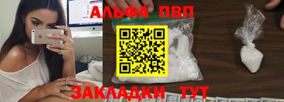 ECSTASY Славянск-на-Кубани