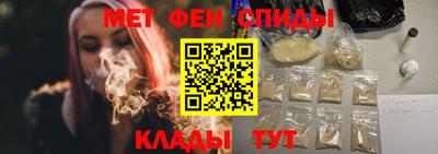 трава Донской