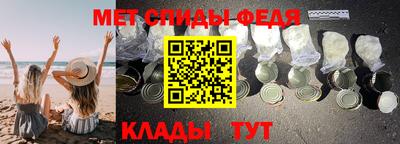 кокаин VHQ Дубна