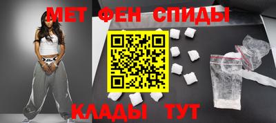 трава Донской