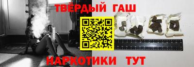 трава Донской