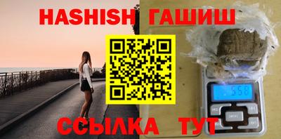 кокаин VHQ Дубна