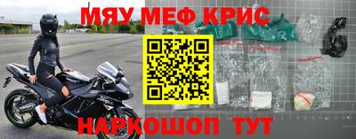 кокаин VHQ Дубна