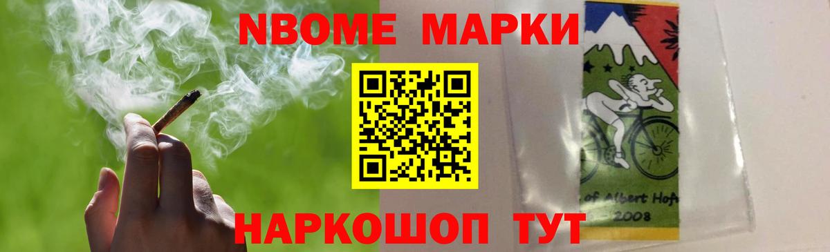 Лиски  LSD-25 экстази кислота  ЛСД экстази кислота  ЛСД экстази  Вход с VPN 