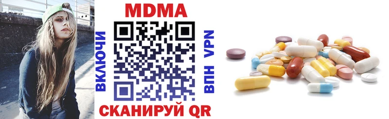 купить  сайты  Лиски  MDMA молли 