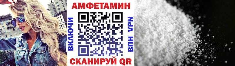 хочу   Лиски  omg зеркало  Первитин Декстрометамфетамин 99.9% 